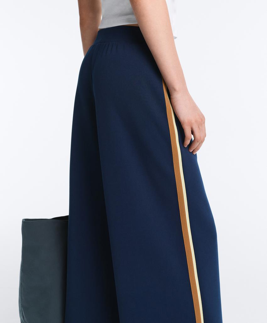 Прямые брюки с лампасами из твила