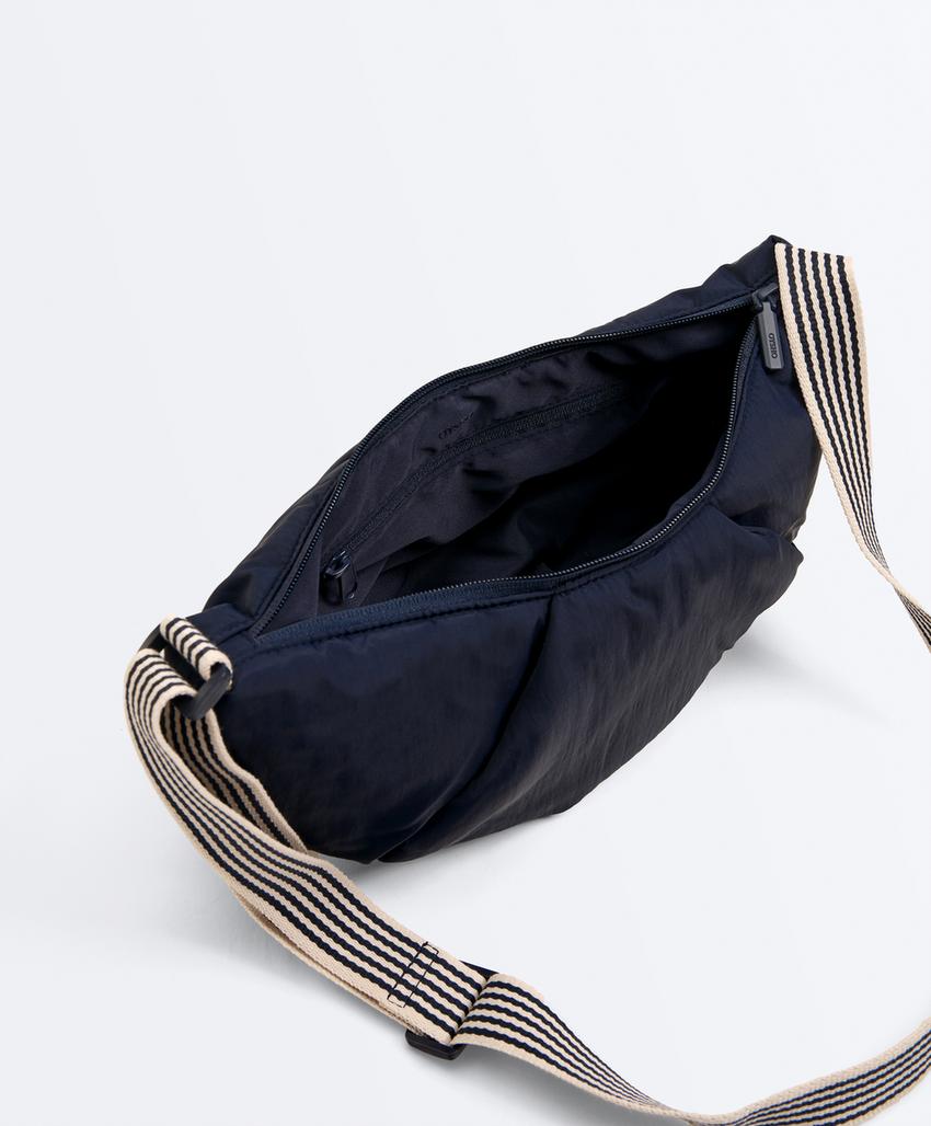 Стеганая сумка через плечо