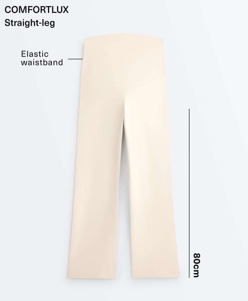 Брюки прямого кроя Comfortlux для беременных