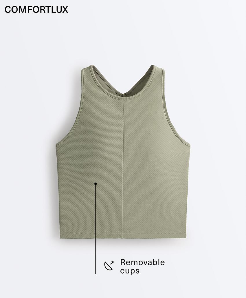 Майка Comfortlux в рубчик