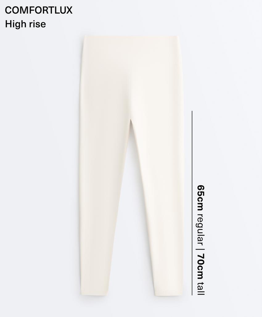 Легинсы длиной до щиколотки Comfortlux с завышенной талией