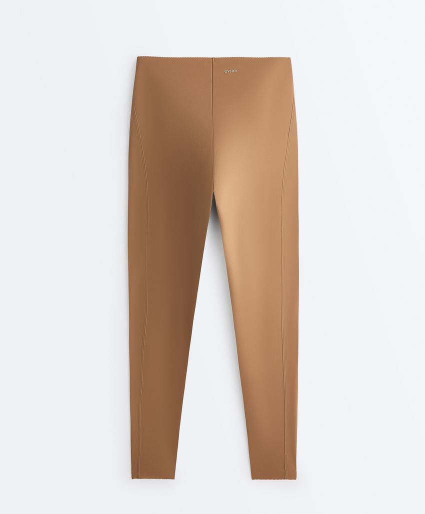 Легинсы Compressive Core Control с завышенной талией, длиной до щиколотки