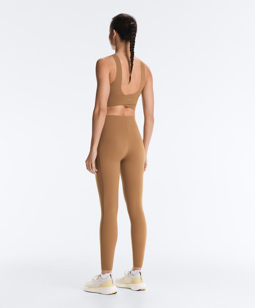 Легинсы Compressive Core Control с завышенной талией, длиной до щиколотки