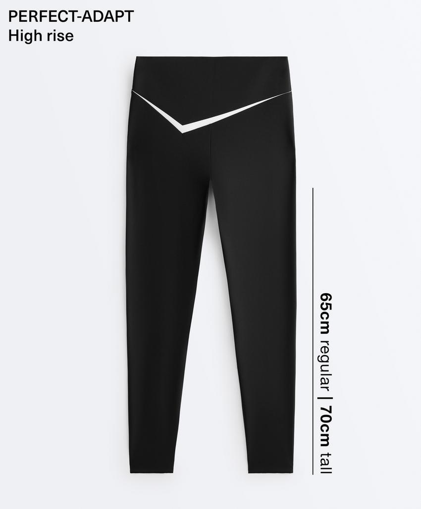 Легинсы Perfect-adapt  с контрастной отделкой