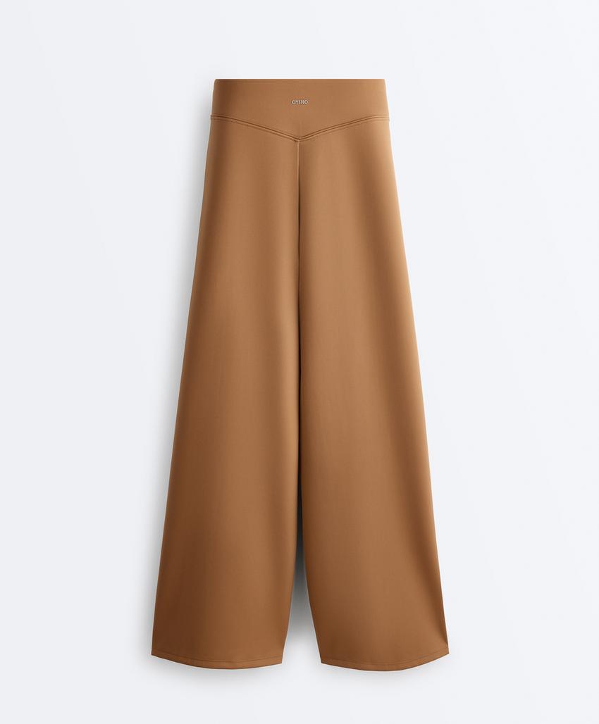 Широкие брюки  с эффектом неопрена