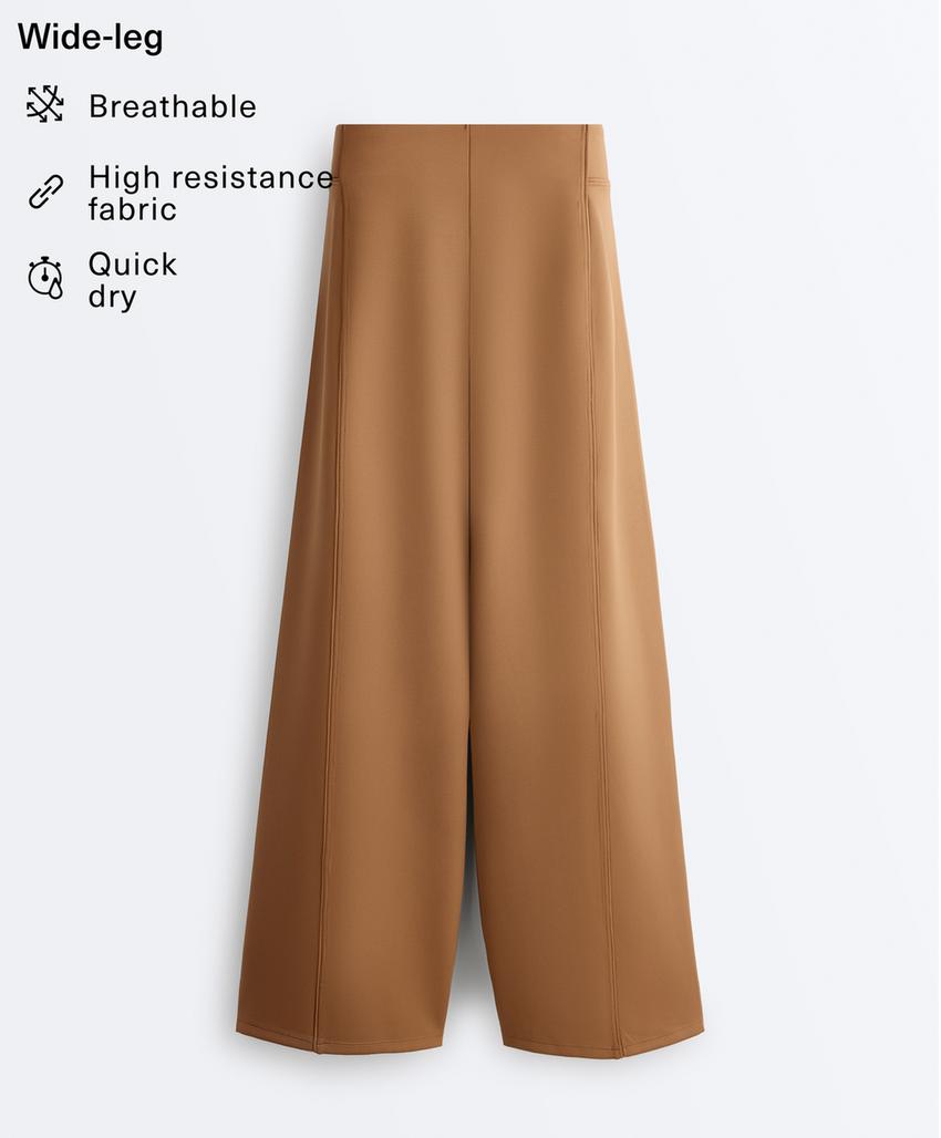 Широкие брюки  с эффектом неопрена