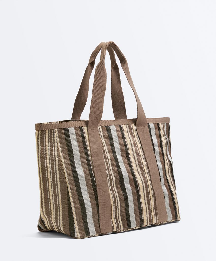 Сумка-шопер в полоску