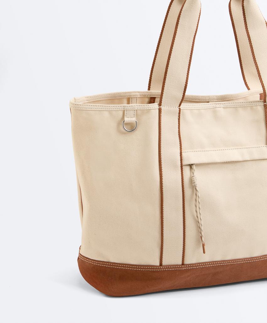 Холщовая сумка-шопер