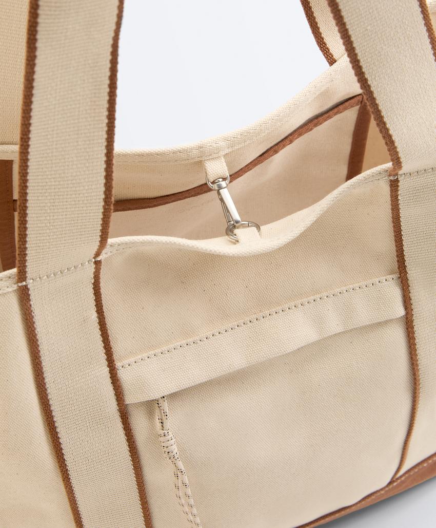 Холщовая сумка-шопер