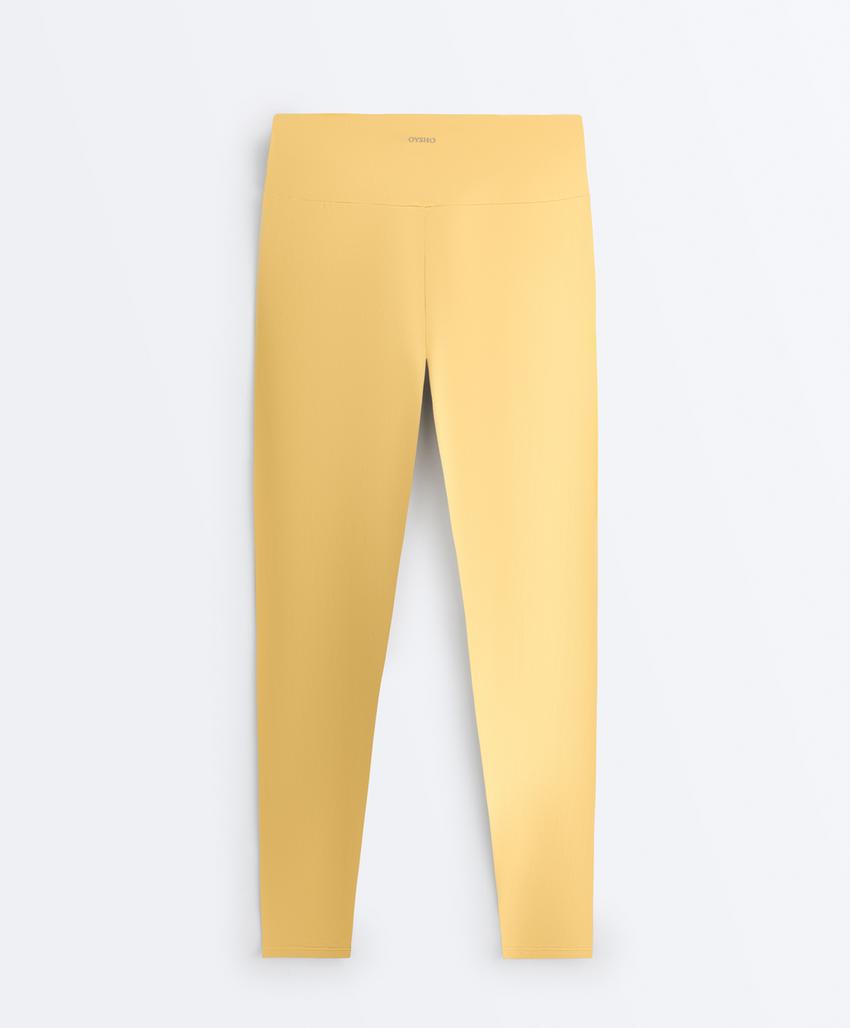 Легинсы длиной до щиколотки Comfortlux с завышенной талией