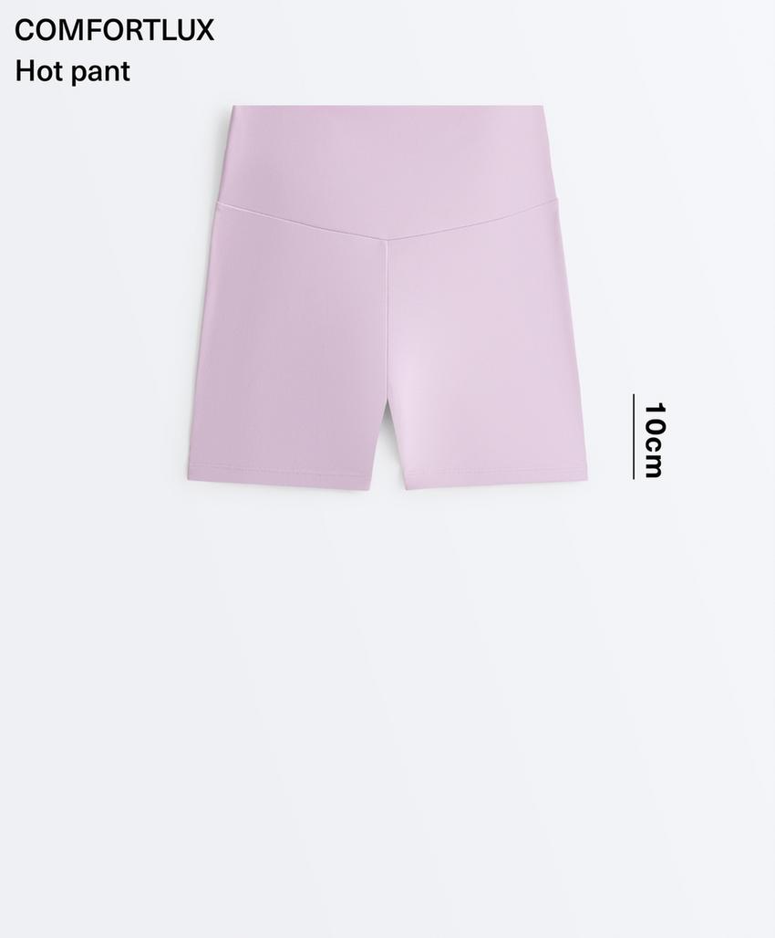 Легинсы ультракороткого кроя Comfortlux  10 см