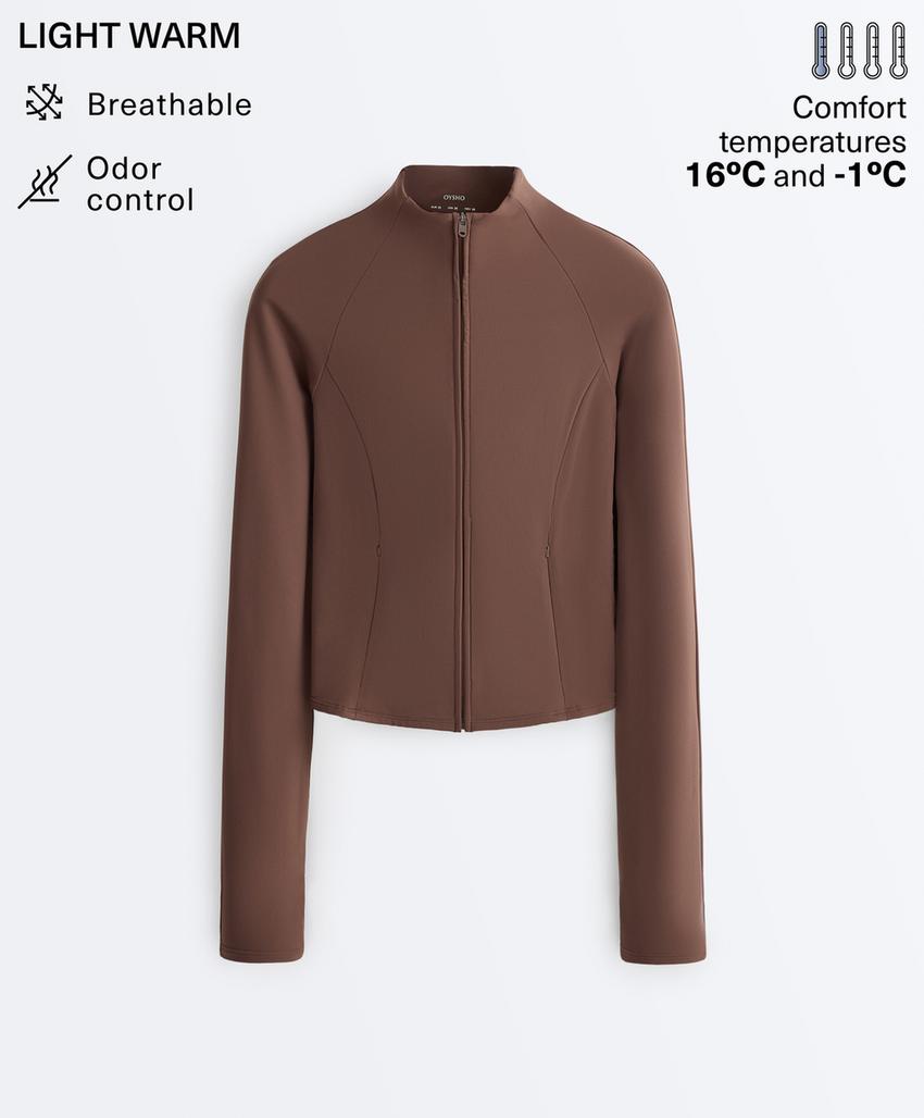 Легкая и теплая высокотехнологичная куртка