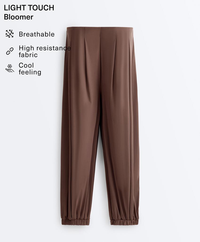 Брюки-блумеры Light Touch