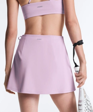 Юбка Comfortlux с запахом- Заказать в России