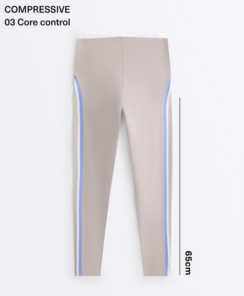 Легинсы Compressive с высокой посадкой, контрастные детали