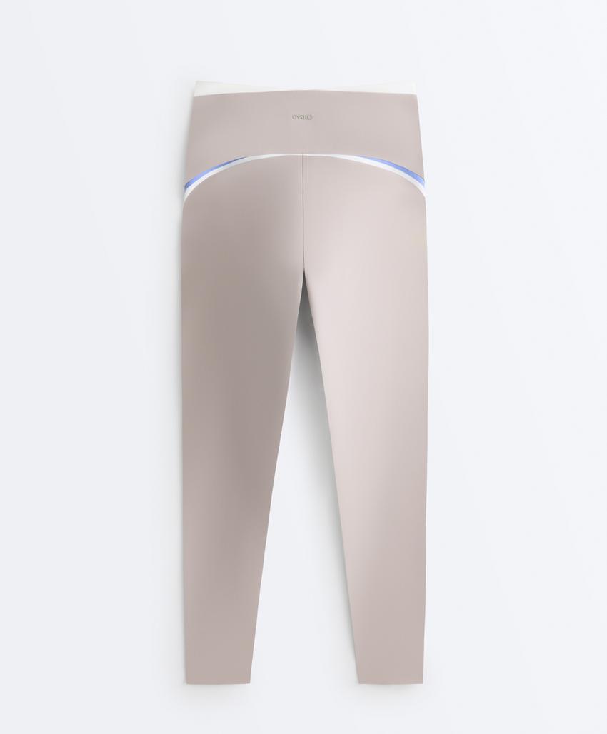 Легинсы Compressive с высокой посадкой, контрастные детали