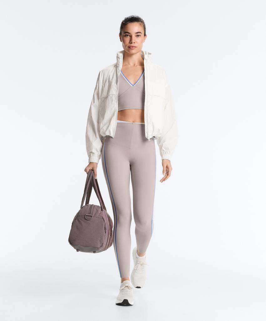 Легинсы Compressive с высокой посадкой, контрастные детали