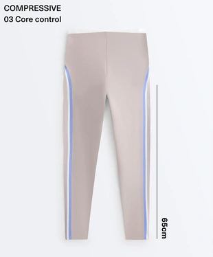 Легинсы Compressive с высокой посадкой, контрастные детали- Заказать в России