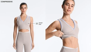 Майка - топ Compressive контраст- Заказать в России