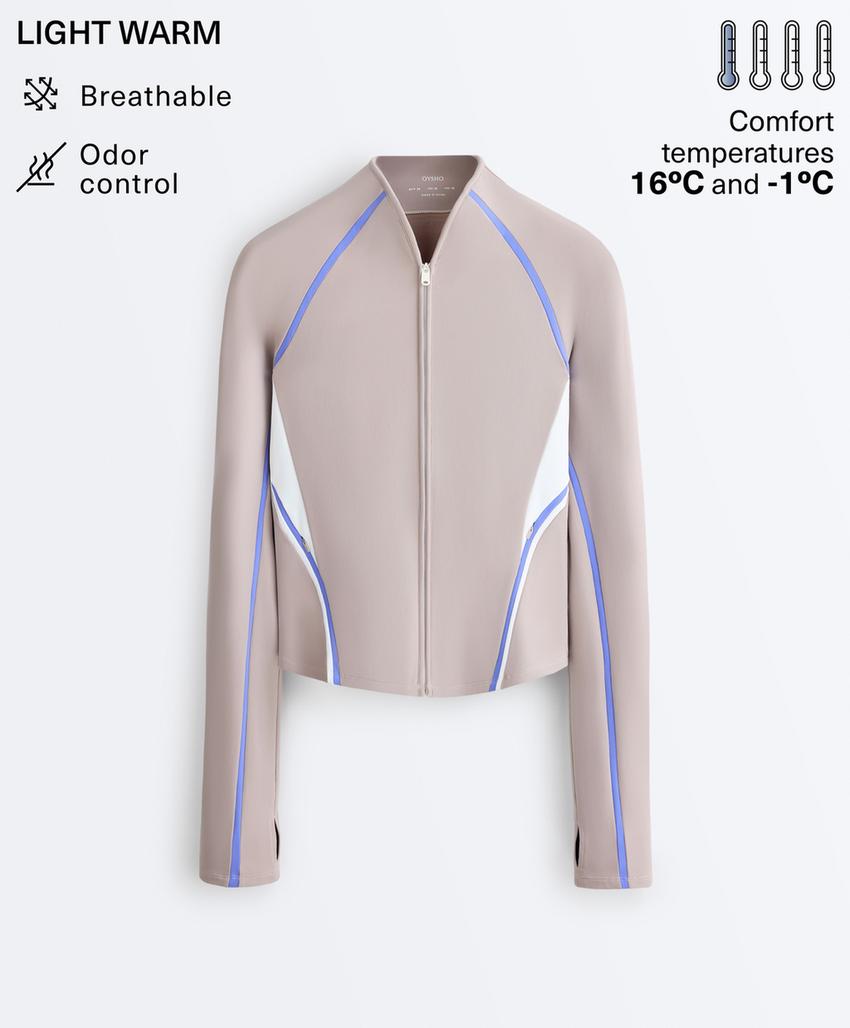 Легкая и теплая высокотехнологичная куртка с контрастными деталями