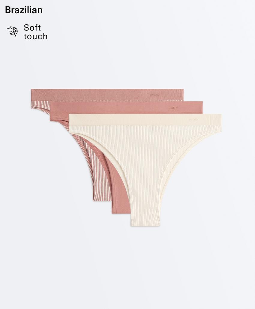 3 бесшовных трусов бразильяно Seamless Soft touch в полоску