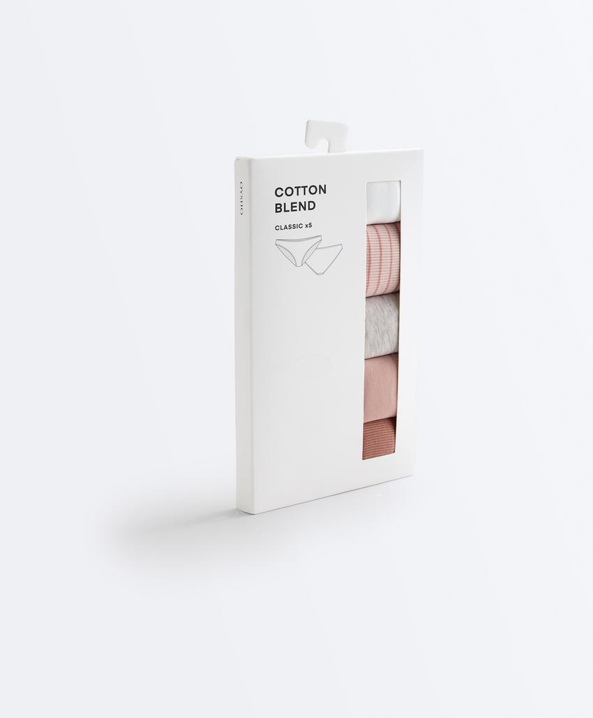 5 классических трусов из смесового хлопка