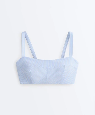 Спортивный бюстгальтер со средней степенью поддержки в полоску- Заказать в России