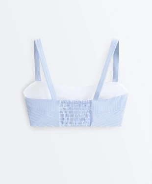 Спортивный бюстгальтер со средней степенью поддержки в полоску- Заказать в России