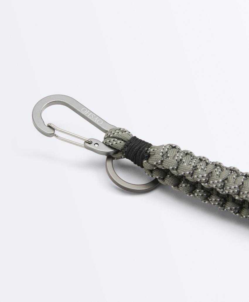 Подвеска для ключей с шнурком