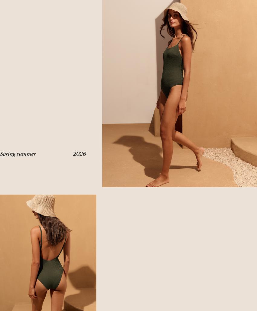 Купальник с леопардовым принтом