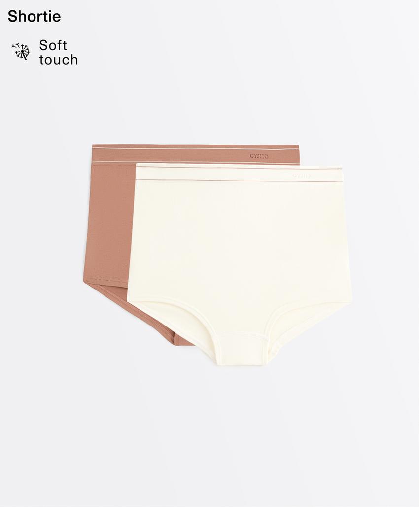 2 бесшовных трусов-шортов Seamless Soft Touch с контрастным логотипом