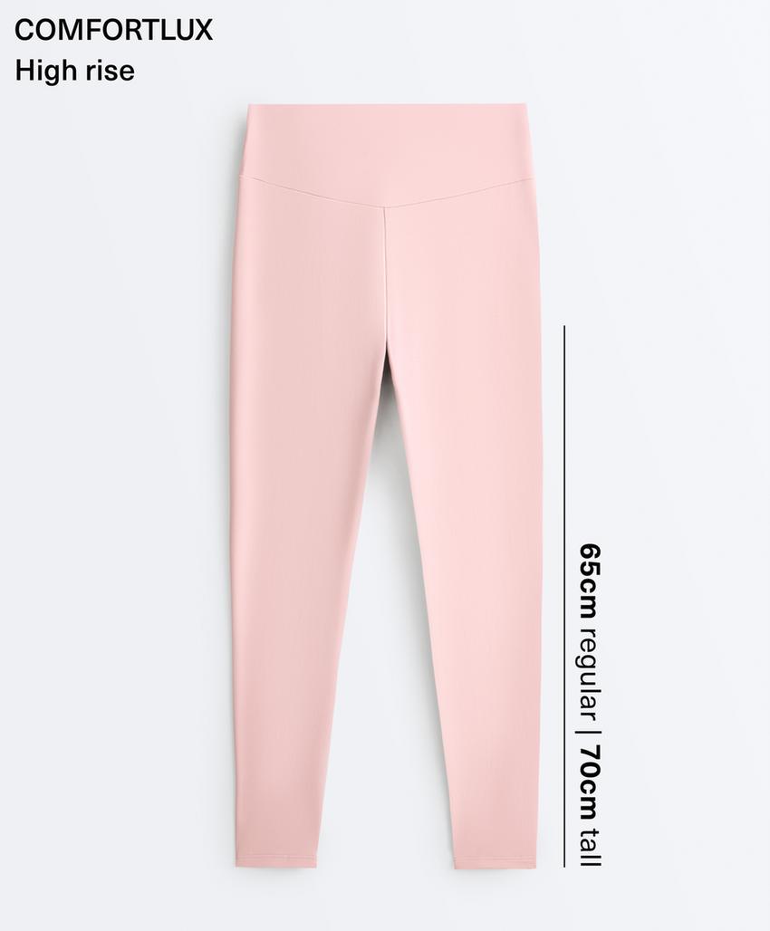 Легинсы длиной до щиколотки Comfortlux с завышенной талией