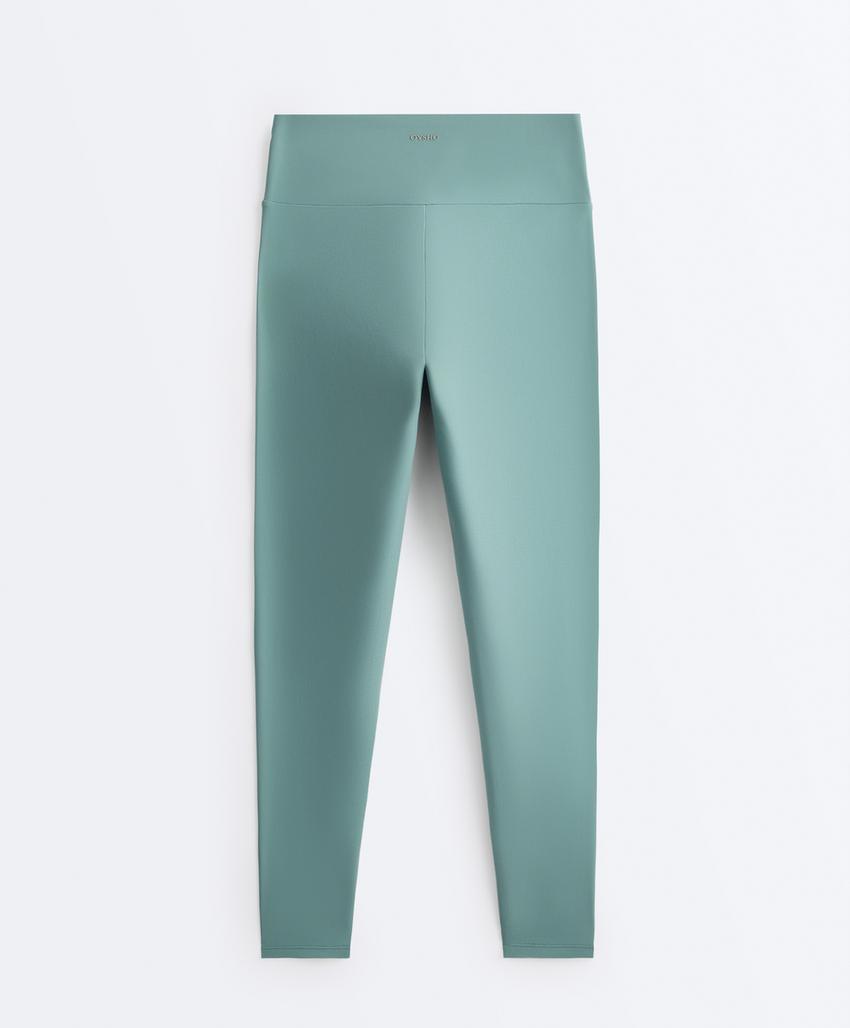 Легинсы длиной до щиколотки Comfortlux с завышенной талией