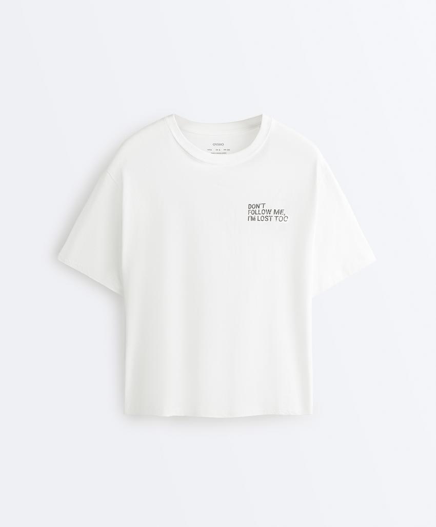 Футболка Boxy с надписью из смесового хлопка