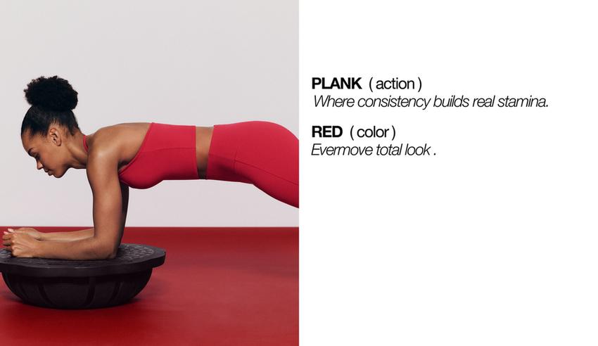 Топ-майка Evermove халтер