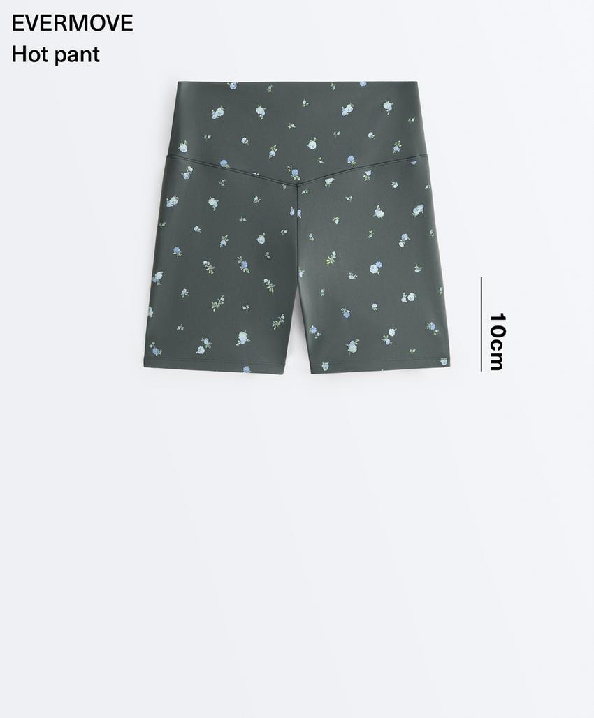 Велосипедки Evermove с высокой посадкой 10 см