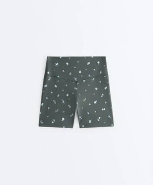 Купить OYSHO Велосипедки EVERMOVE с высокой посадкой 10 см