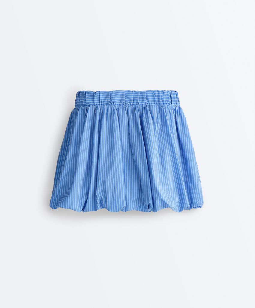 Юбка-баллон  Compressive в полоску