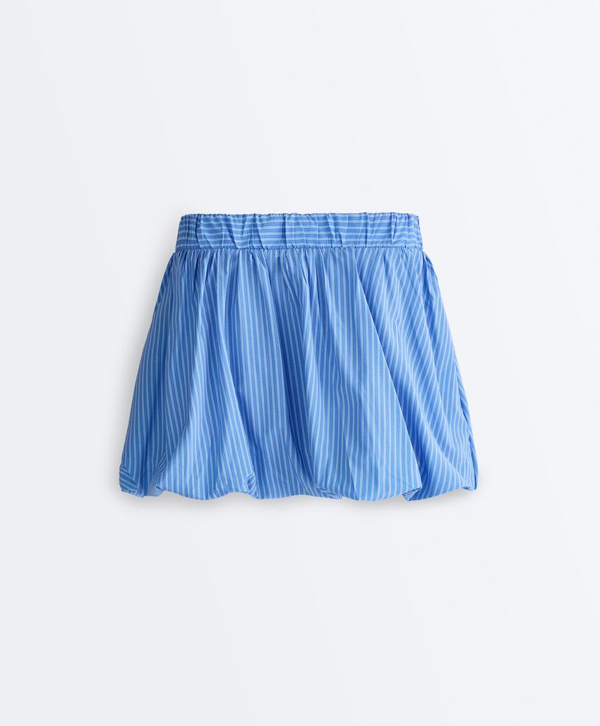 Юбка-баллон  Compressive в полоску