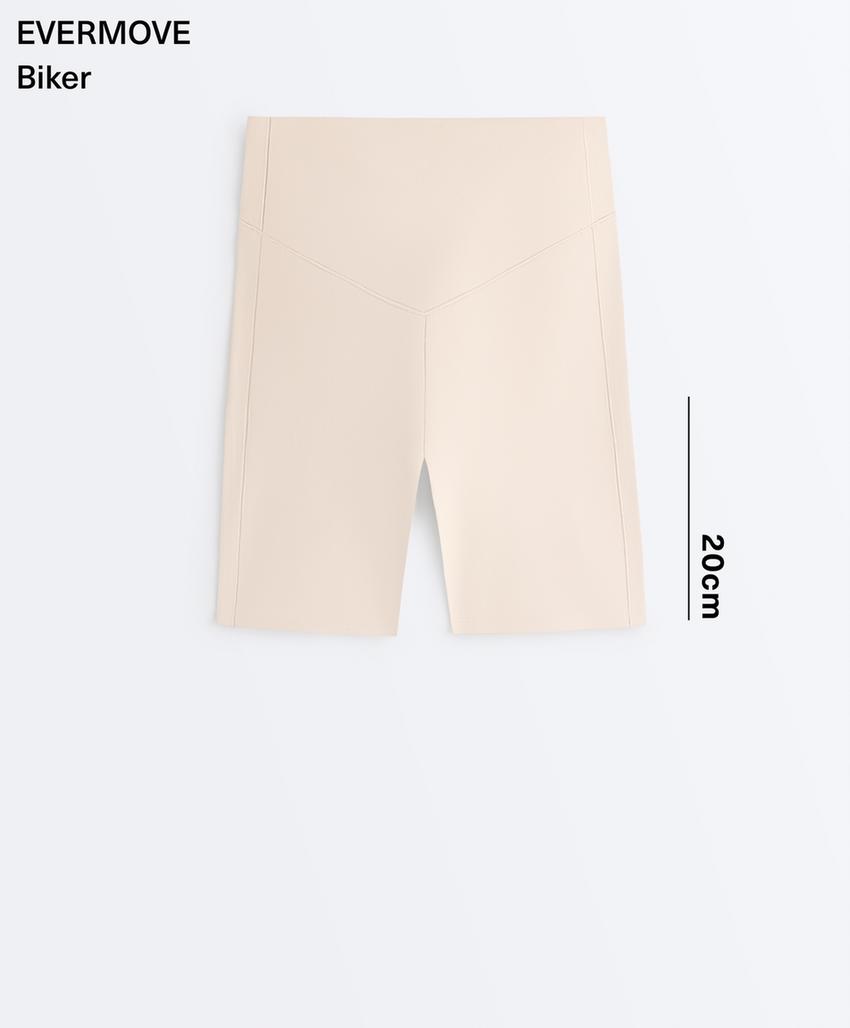 Легинсы-велосипедки Evermove с высокой посадкой, 20 см