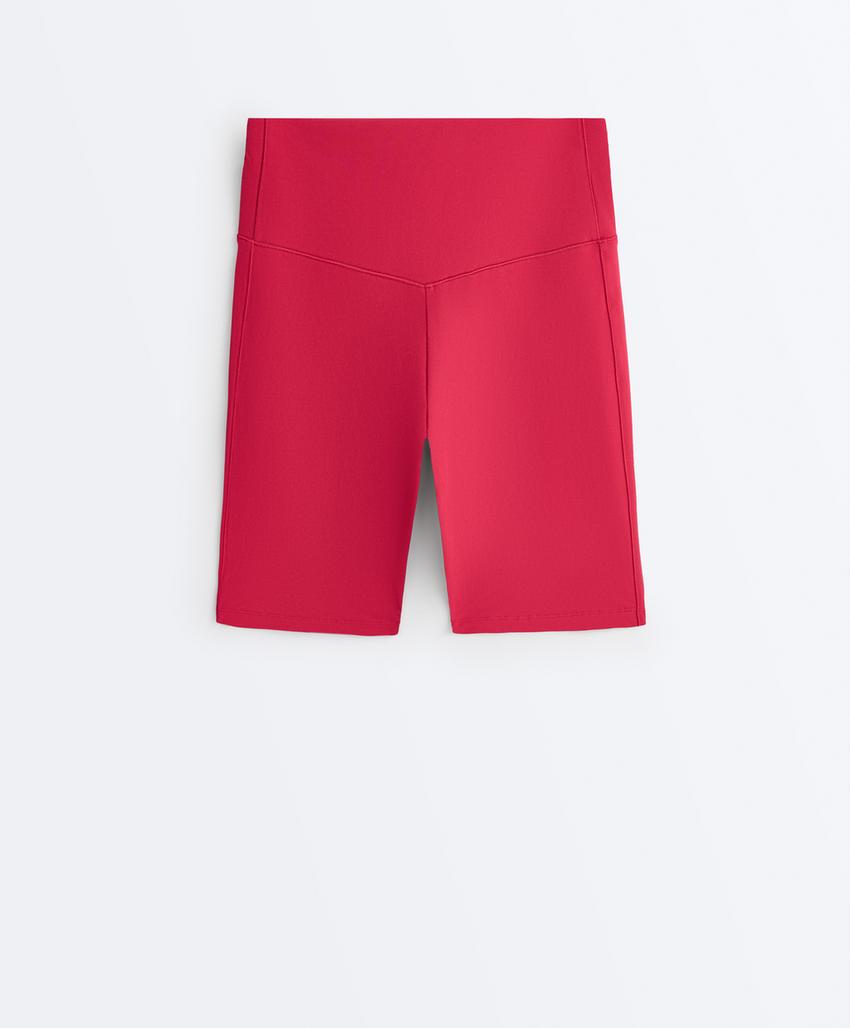 Легинсы-велосипедки Evermove с высокой посадкой, 20 см