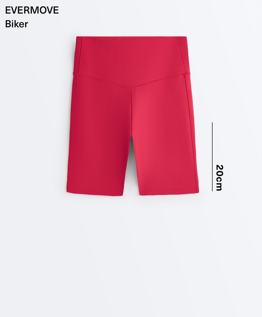 Легинсы-велосипедки Evermove с высокой посадкой, 20 см