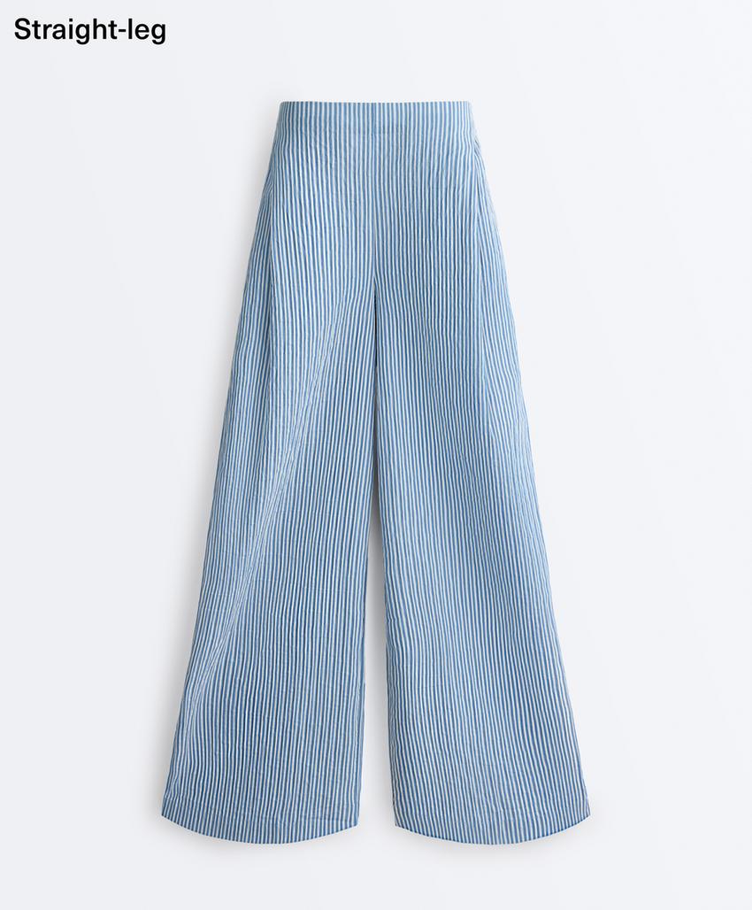 Прямые брюки из смесового хлопка в полоску