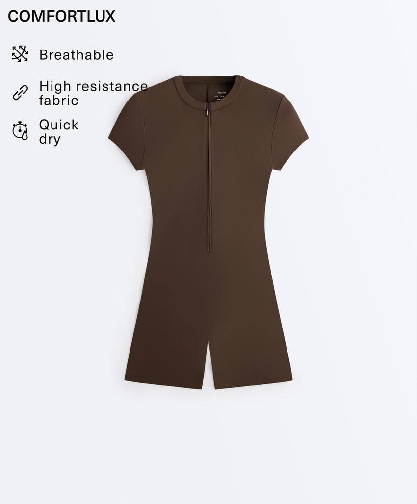 Короткий комбинезон Comfortlux на молнии