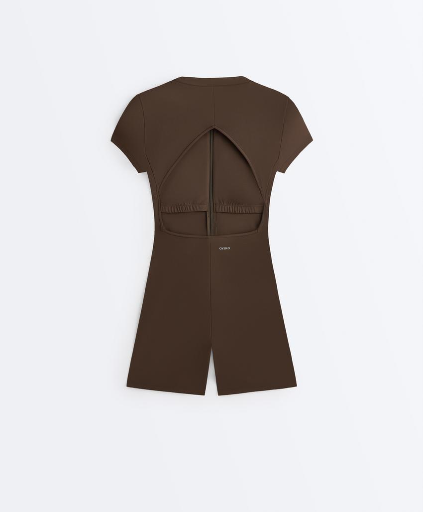 Короткий комбинезон Comfortlux на молнии