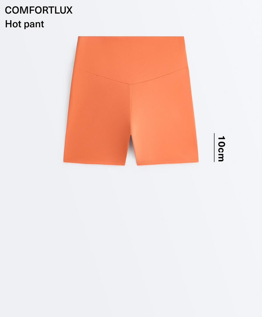 Легинсы Hot pants Comfortlux с высокой посадкой, 10 см