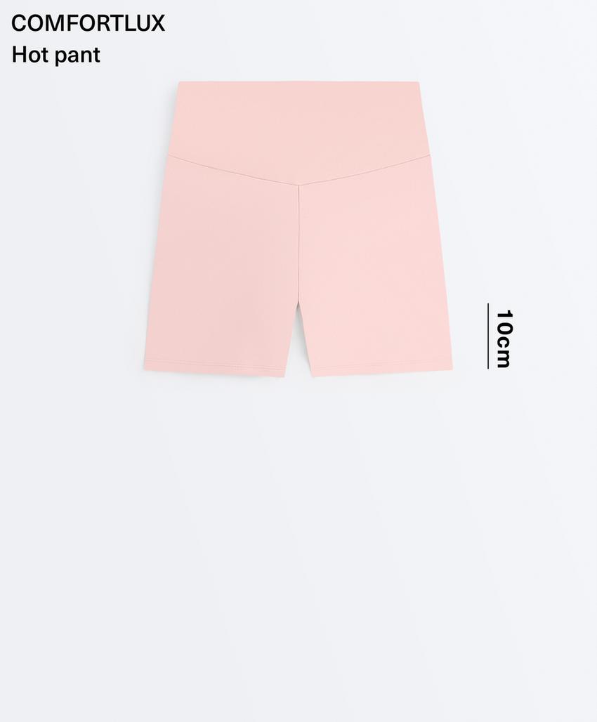 Легинсы Hot pants Comfortlux с высокой посадкой, 10 см