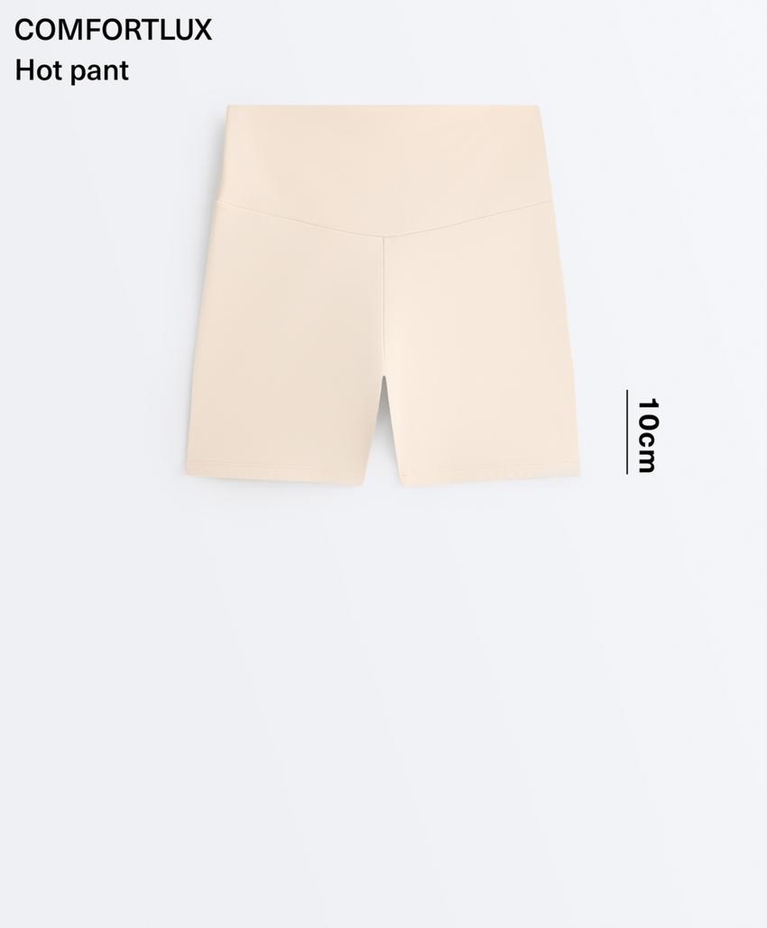 Легинсы Hot pants Comfortlux с высокой посадкой, 10 см