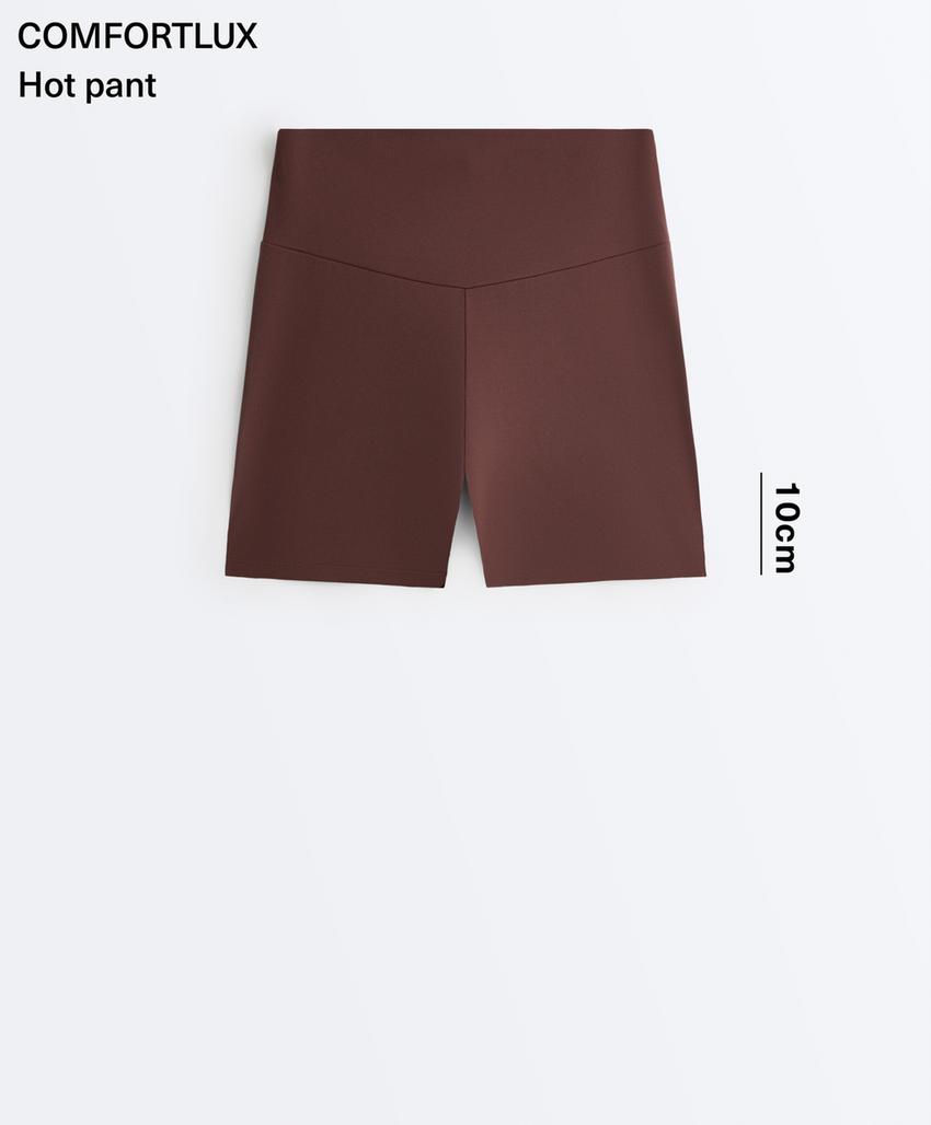 Легинсы Hot pants Comfortlux с высокой посадкой, 10 см