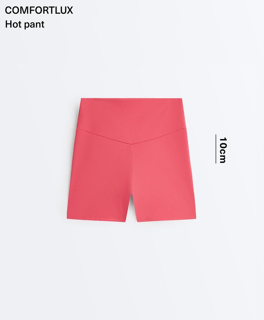 Легинсы Hot pants Comfortlux с высокой посадкой, 10 см